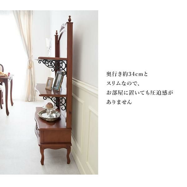 ⭐さくら様3点❤️柴犬柄⭐ラック・コロコロ・2段棚❤️--168・177・178 romony-17.jpg