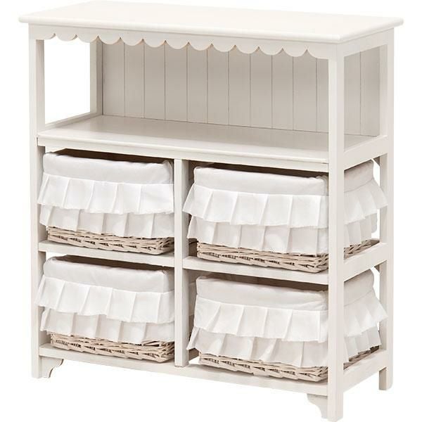 直送】フリルバスケットチェスト(4杯)/fleurette(フルレット