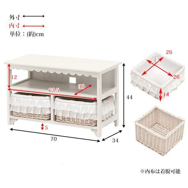 直送】フリルバスケットテレビ台(小)/fleurette(フルレット)｜かわいい