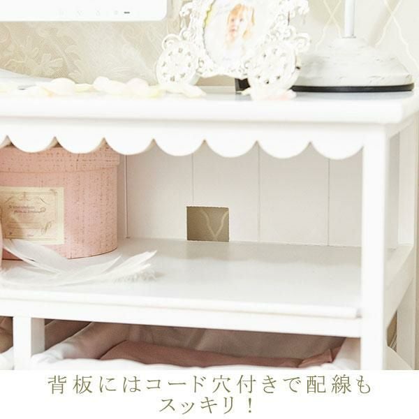 直送】フリルバスケットテレビ台(小)/fleurette(フルレット)｜かわいい