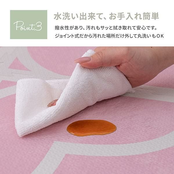 ジョイントマット(9枚入り)/キュロス ラグ(正方形) 画像5