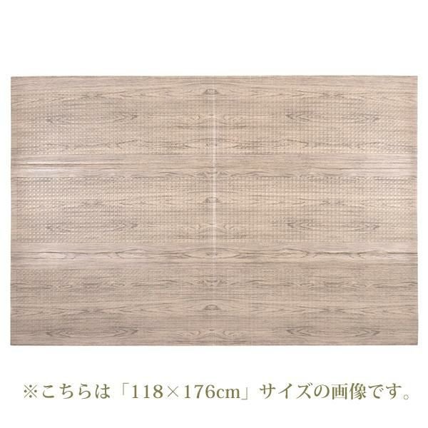 コンパクトに折りたためるプレイマット(148×196) ラグ(長方形) 画像12