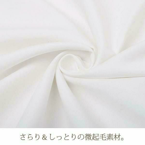 レイヤード枕カバー（ホワイト） 枕カバー・ピローケース 画像3