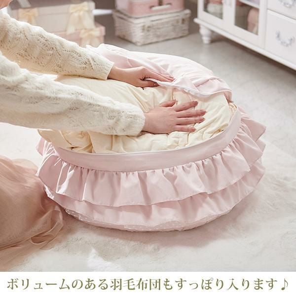 マカロンリボン収納カバー(ピンク)｜かわいいお姫様インテリア家具