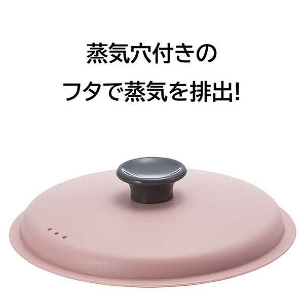 電子レンジに使える耐熱ガラス調理鍋 両手鍋 画像4