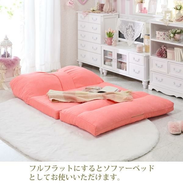 直送】リボンソファベッド｜かわいいお姫様インテリア家具・雑貨の通販