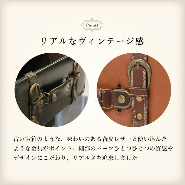 直送】トランク型収納(チェスト・5段)｜かわいいお姫様インテリア家具