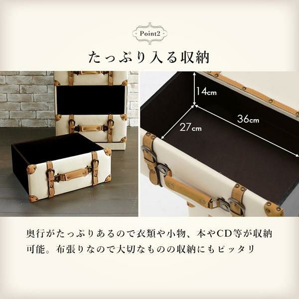 直送】トランク型収納(チェスト・5段)｜かわいいお姫様インテリア家具