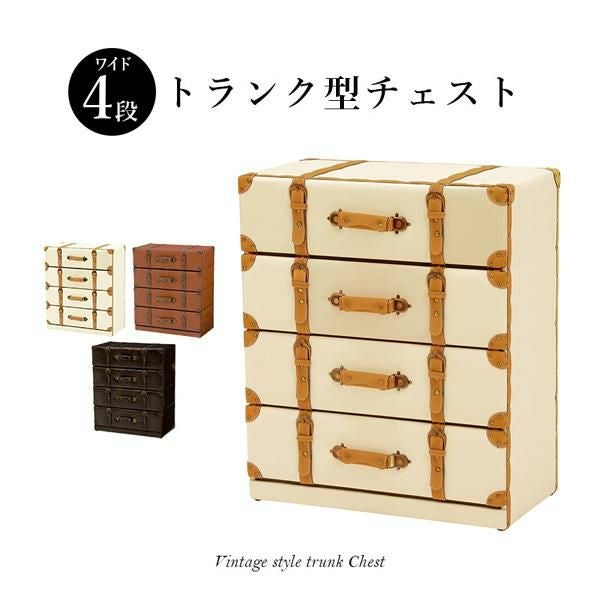 直送】トランク型収納(チェスト・4段ワイド)｜かわいいお姫様