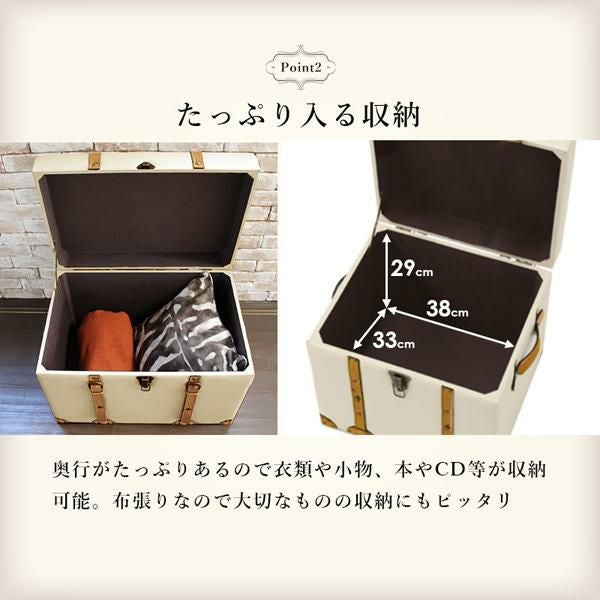 トランク型収納（スツール・小） スツール 画像7