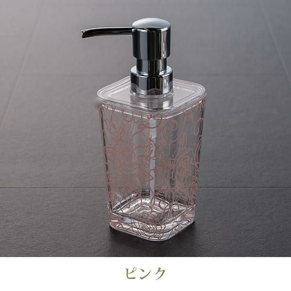 ソープボトル/クリアローズ｜かわいいお姫様インテリア家具・雑貨の