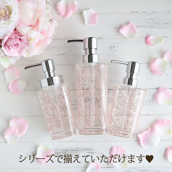 ソープボトル/クリアローズ｜かわいいお姫様インテリア家具・雑貨の