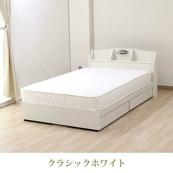 直送】ライト付大量収納ベッド(シングル/マットレス付き)｜かわいい