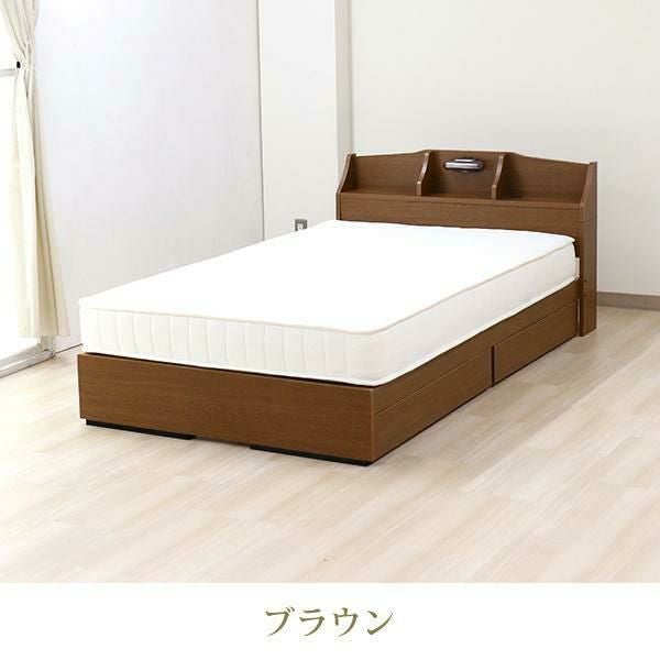 ポイント10倍♪～2/9 AM10:00まで】【直送】ライト付大量収納ベッド