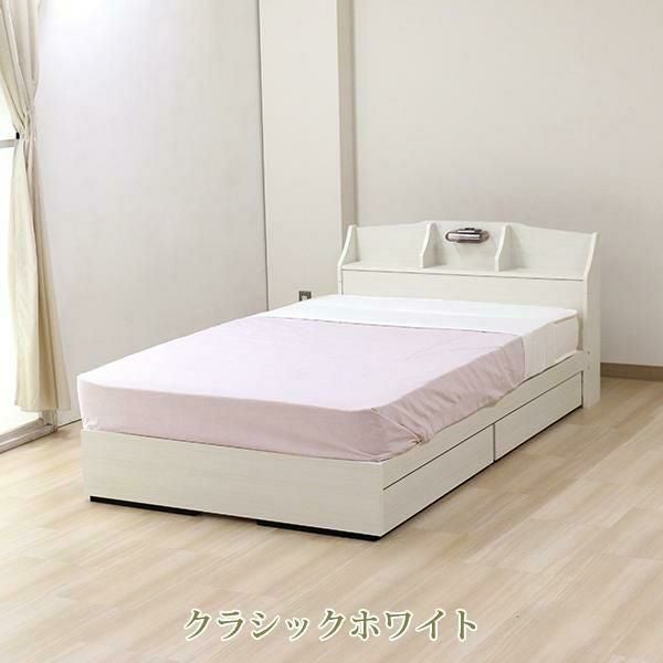 ポイント10倍♪～2/9 AM10:00まで】【直送】ライト付大量収納ベッド
