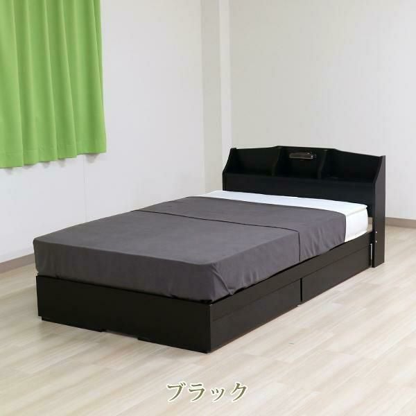 直送】ライト付大量収納ベッド(セミダブル/マットレス付き)｜かわいい