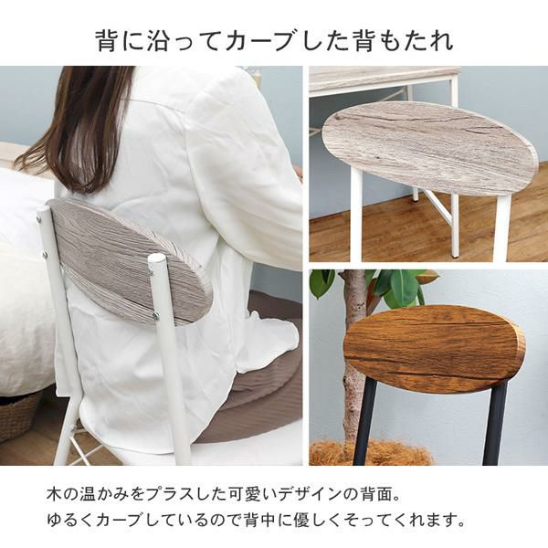 コンセント付きデスク＆チェア2点セット デスク 画像11