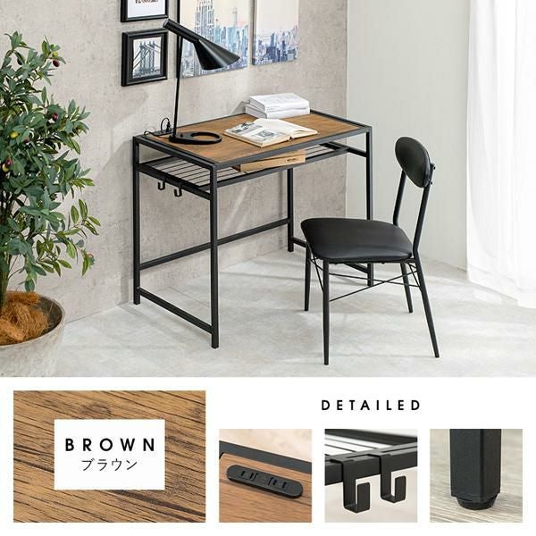 棚付きデスク＆チェア2点セット デスク 画像3