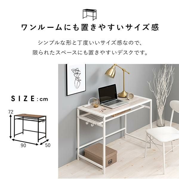 直送】棚付きデスク＆チェア2点セット｜かわいいお姫様インテリア家具