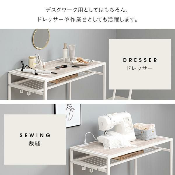 直送】棚付きデスク＆チェア2点セット｜かわいいお姫様インテリア家具