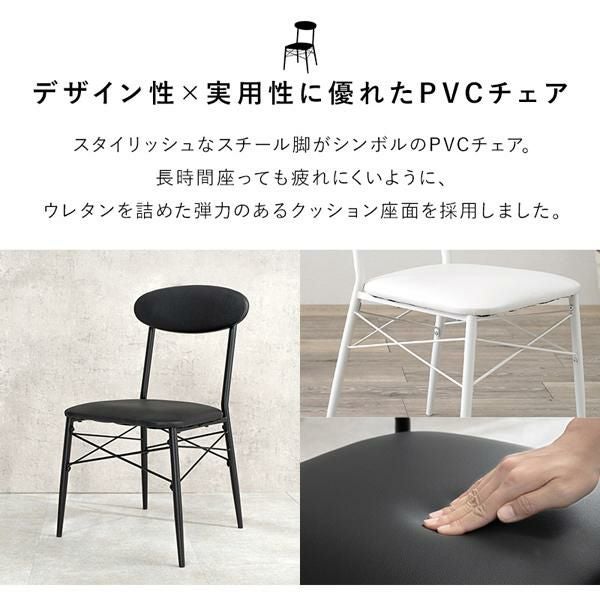 直送】棚付きデスク＆チェア2点セット｜かわいいお姫様インテリア家具