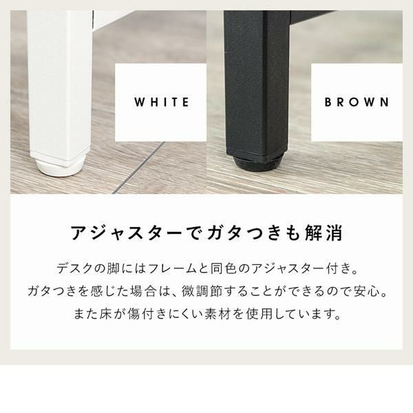 棚付きデスク＆チェア2点セット デスク 画像17