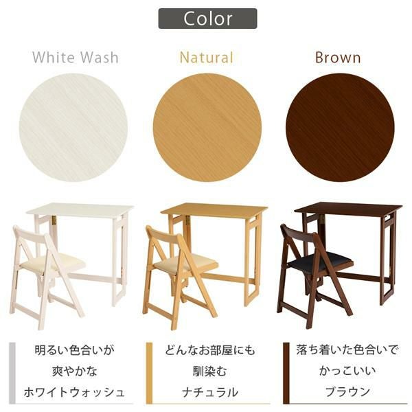 直送】折りたたみデスク＆チェア2点セット｜かわいいお姫様インテリア