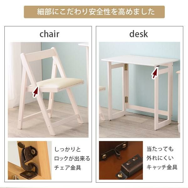 直送】折りたたみデスク＆チェア2点セット｜かわいいお姫様インテリア