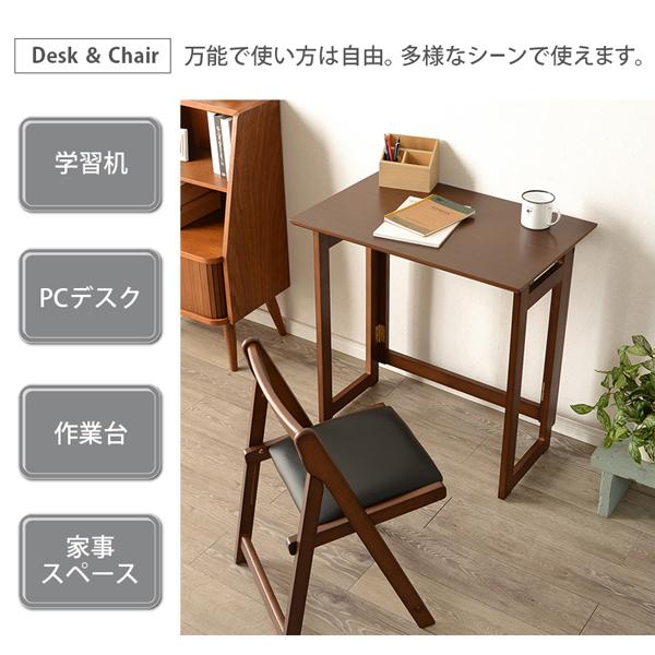 折りたたみデスク＆チェア2点セット デスク 画像7