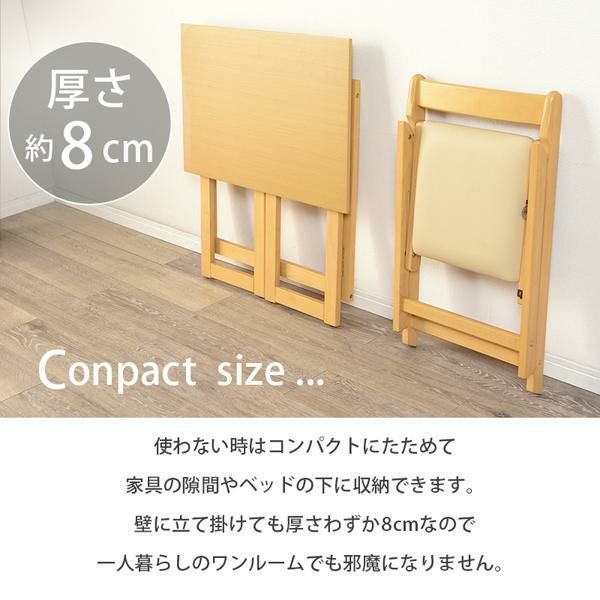 直送】折りたたみデスク＆チェア2点セット｜かわいいお姫様インテリア