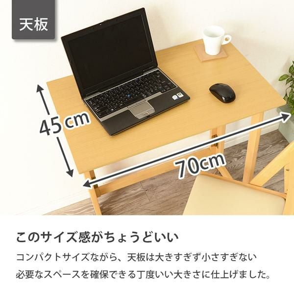 直送】折りたたみデスク＆チェア2点セット｜かわいいお姫様インテリア