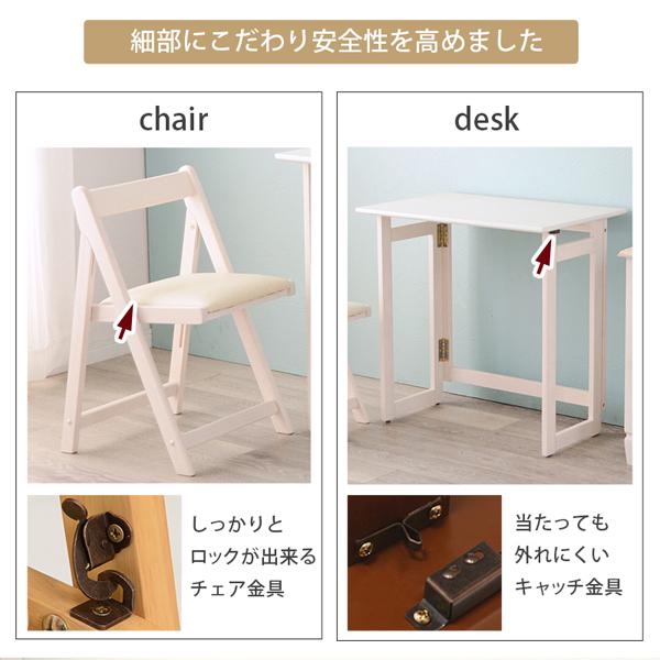 折りたたみデスク＆チェア2点セット デスク 画像10