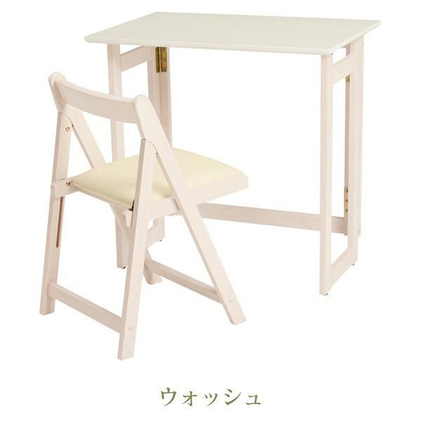 直送】折りたたみデスク＆チェア2点セット｜かわいいお姫様インテリア