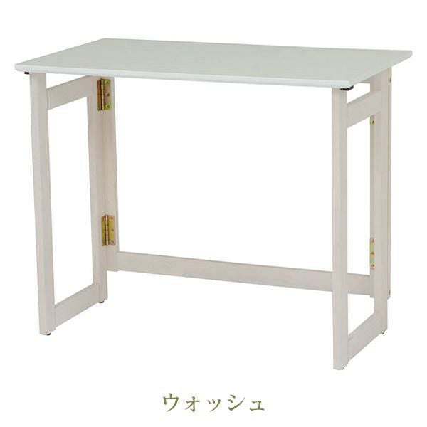 新品　送料無料　Rosslea　折り畳みテーブル　65Φ　ナチュラル 楽天市場】送料無料 折畳みテーブル Rossleaφ65 丸型 円形 ロー