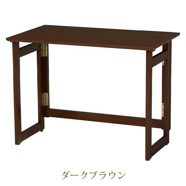 COMFORT MASTER 折りたたみテーブル ダークブラウン GWキャンペーン ポイント10倍♪ ～5/7 AM10:00まで】【直送