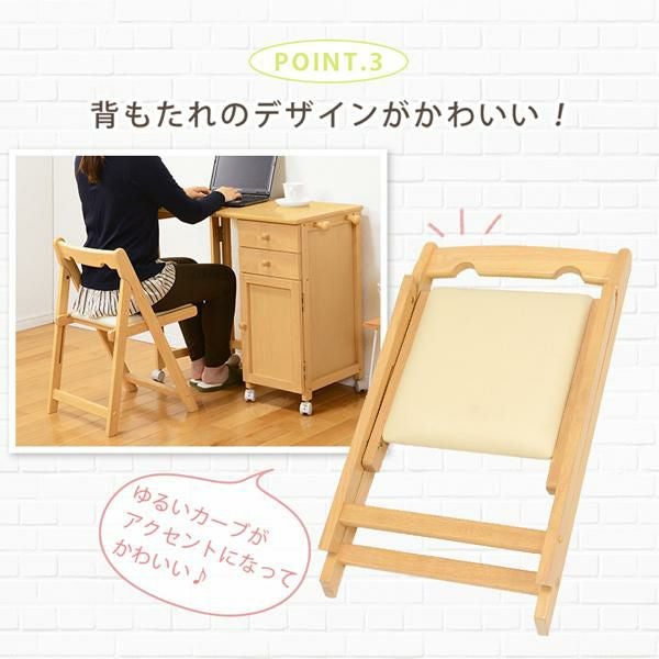 シンプル折りたたみチェア パソコンチェア 画像9