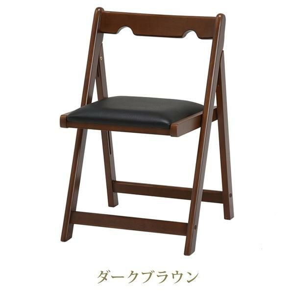 直送】シンプル折りたたみチェア｜かわいいお姫様インテリア家具・雑貨