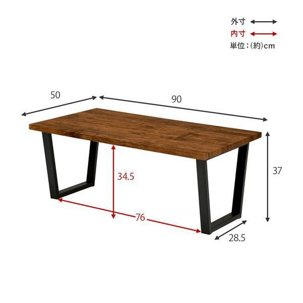 直送】デザインフリーテーブル｜かわいいお姫様インテリア家具・雑貨の
