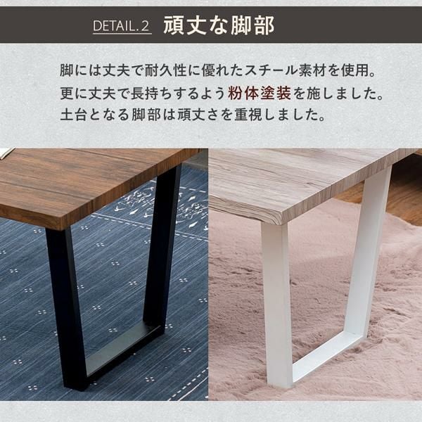 直送】デザインフリーテーブル｜かわいいお姫様インテリア家具・雑貨の