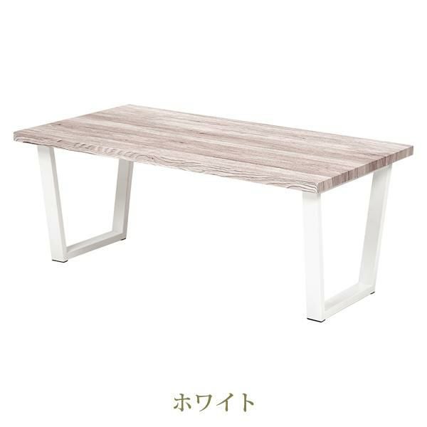 デザインフリーテーブル ローテーブル・センターテーブル 画像13