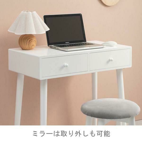 直送】ライト付きドレッサー(スクエア)｜かわいいお姫様インテリア家具