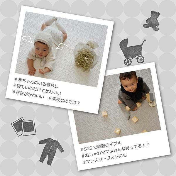 今ならポイント10倍 ～6/18 AM10:00まで】【直送】綿100％のイブル風
