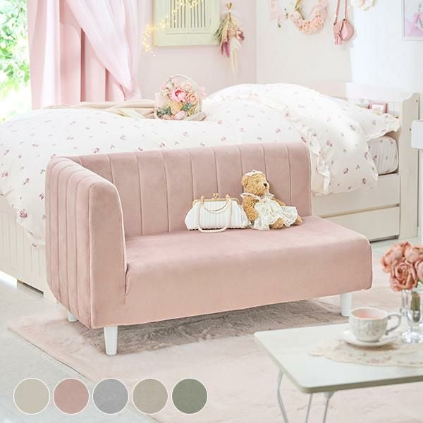 くすみダスティカラーの片肘コンパクトソファー 2人掛けソファ― 画像1