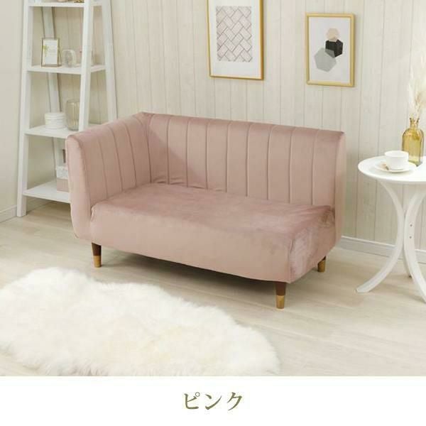 くすみダスティカラーの片肘コンパクトソファー 2人掛けソファ― 画像3