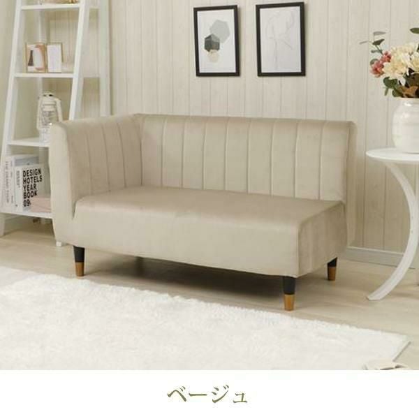 くすみダスティカラーの片肘コンパクトソファー 2人掛けソファ― 画像5