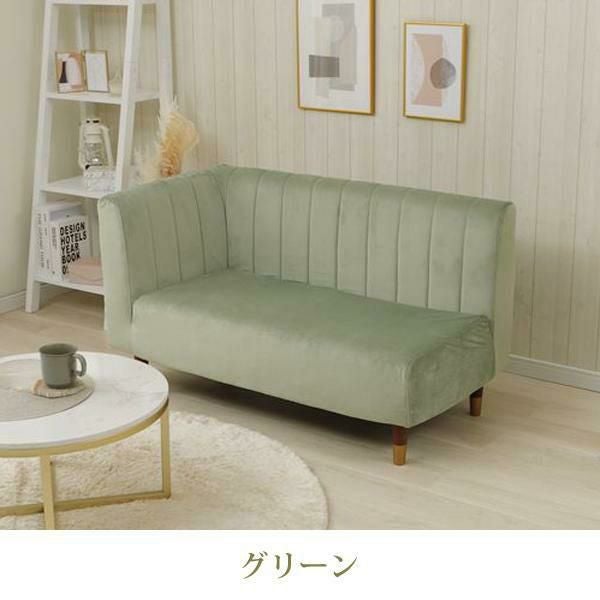 今ならポイント10倍 ♪～3/16 AM10:00まで】【直送】くすみダスティ