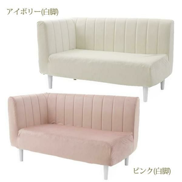 今ならポイント10倍 ♪～3/16 AM10:00まで】【直送】くすみダスティ