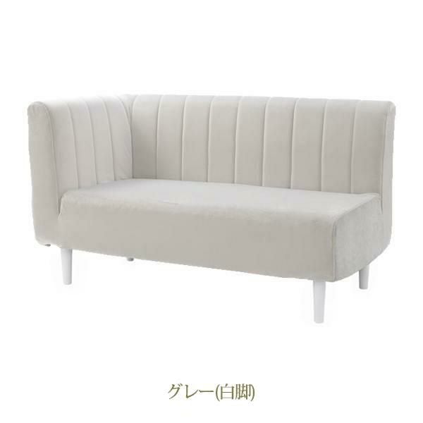 くすみダスティカラーの片肘コンパクトソファー 2人掛けソファ― 画像8