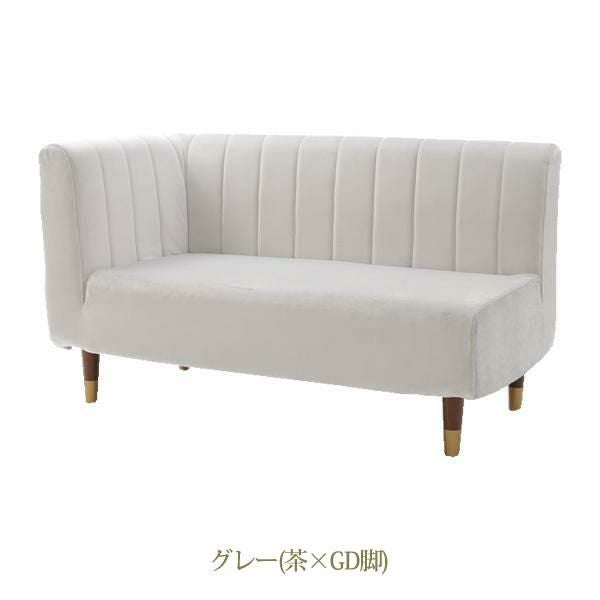 くすみダスティカラーの片肘コンパクトソファー 2人掛けソファ― 画像11