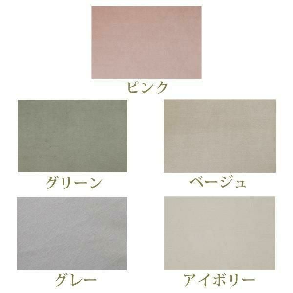 くすみダスティカラーの片肘コンパクトソファー 2人掛けソファ― 画像14